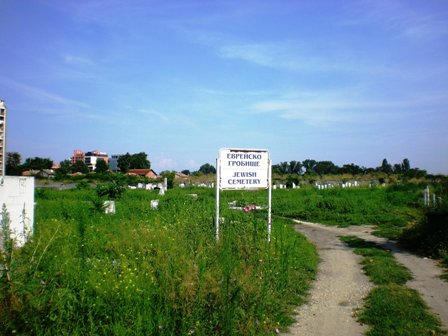 Plovdiv cemetery carpark